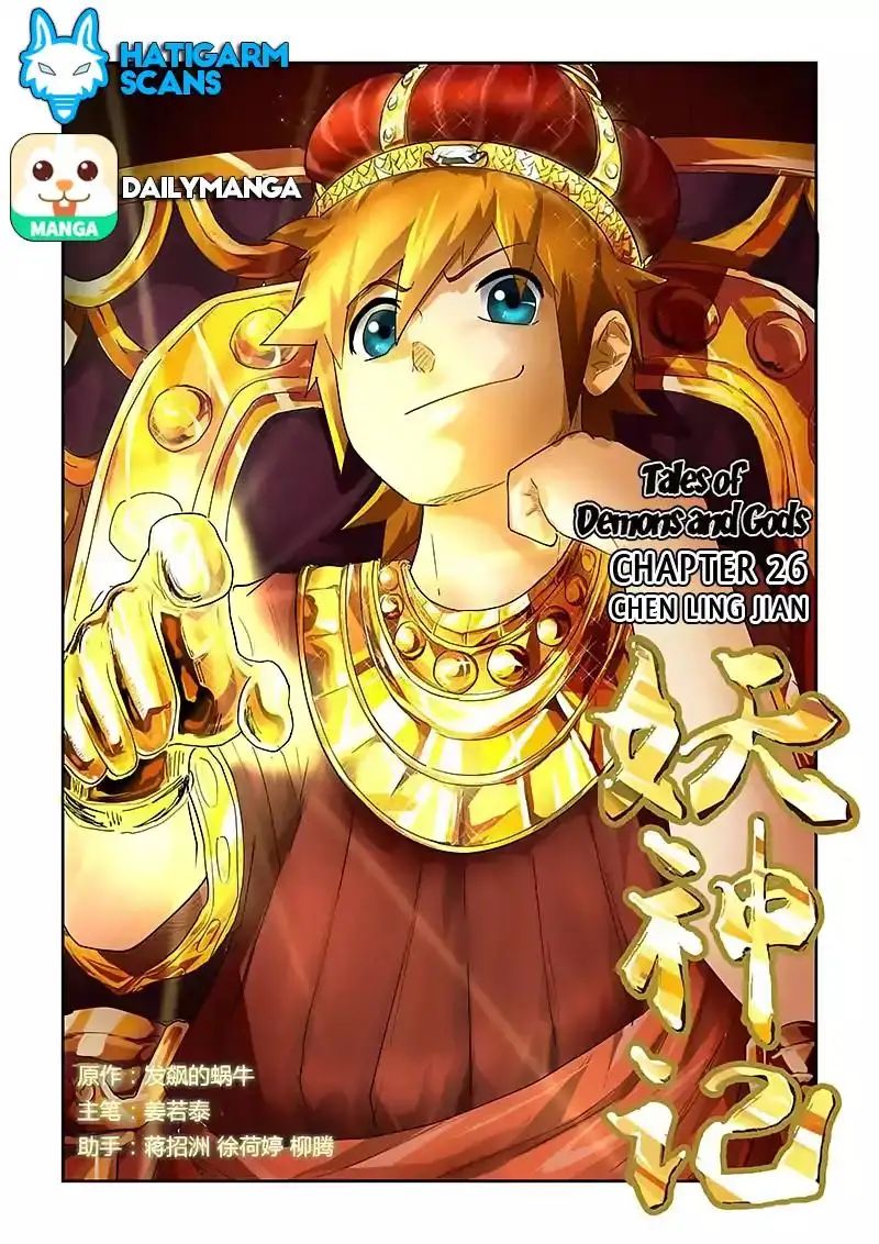 Read Tales of Demons and Gods Manga Online