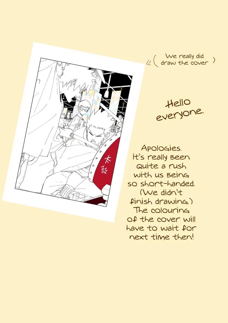 Read Tales of Demons and Gods Manga Online