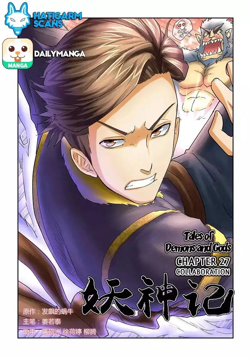 Read Tales of Demons and Gods Manga Online