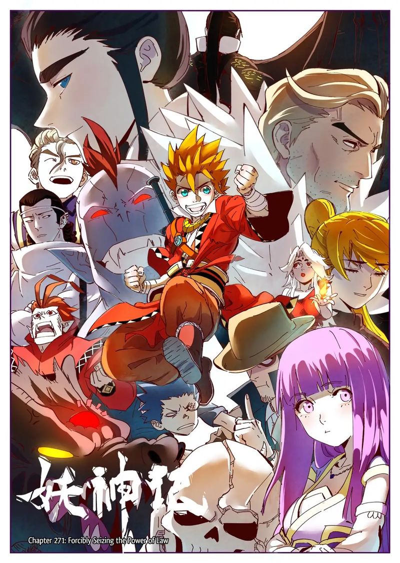 Read Tales of Demons and Gods Manga Online