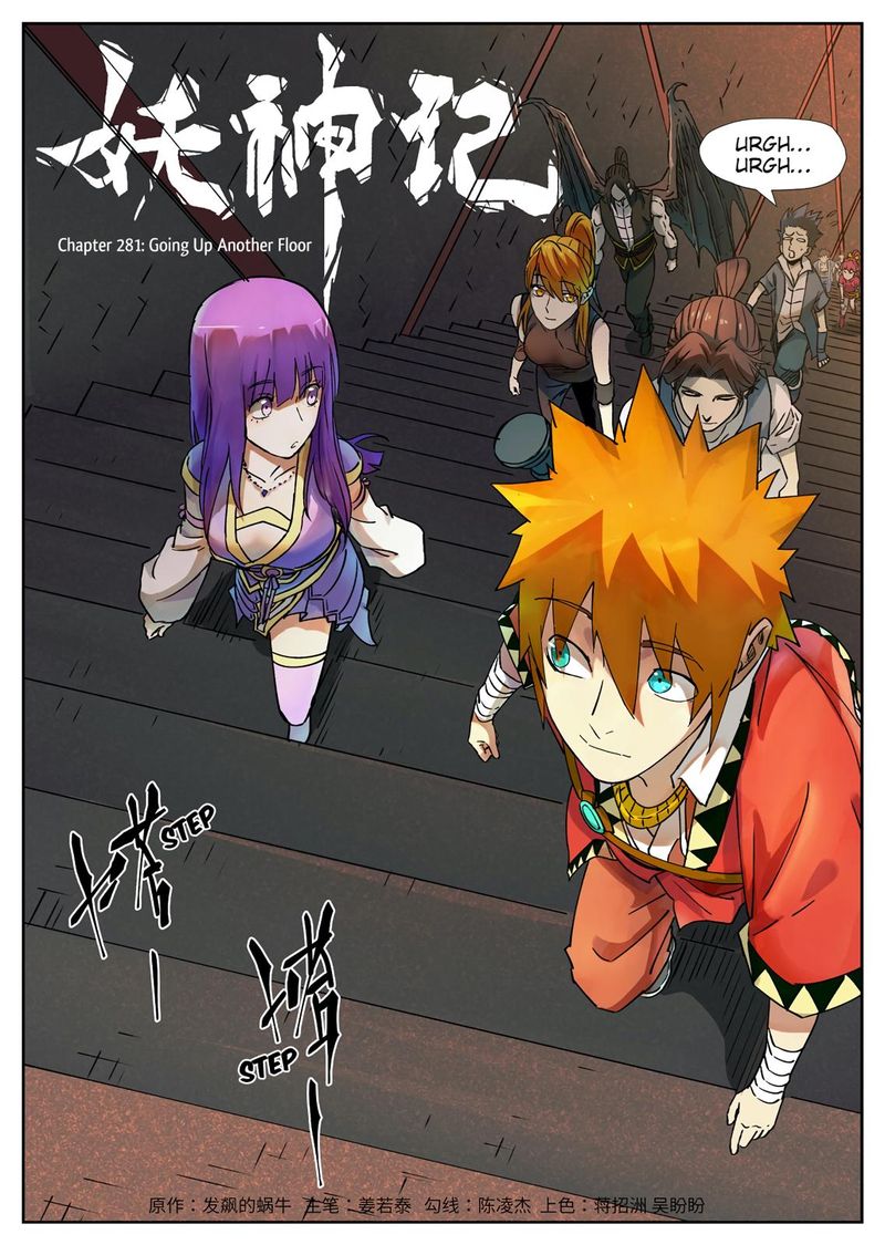 Read Tales of Demons and Gods Manga Online