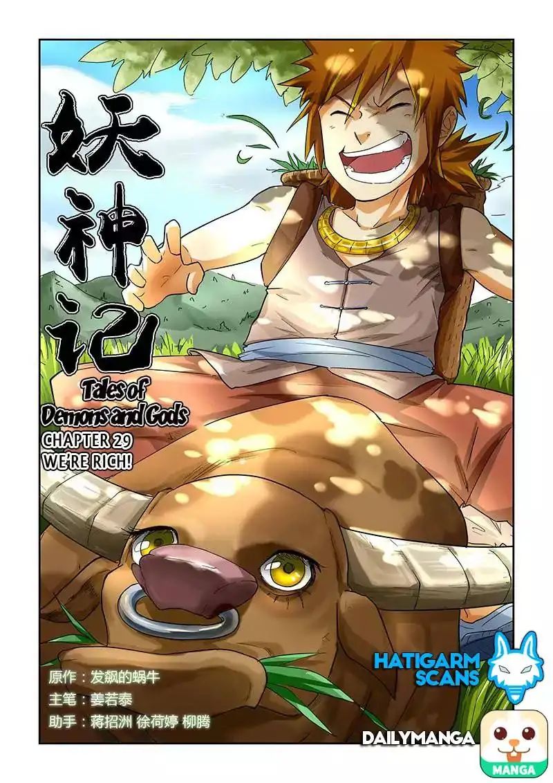 Read Tales of Demons and Gods Manga Online