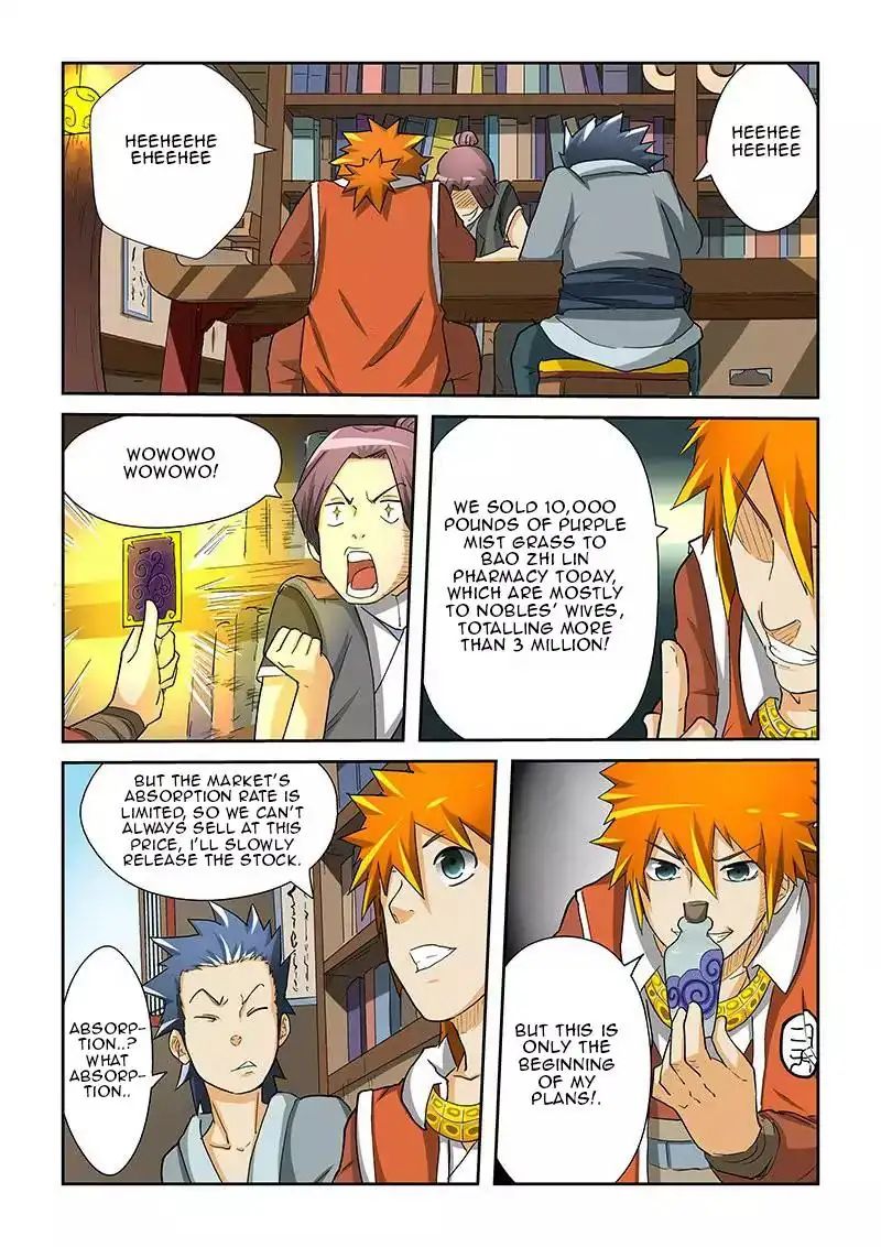 Read Tales of Demons and Gods Manga Online