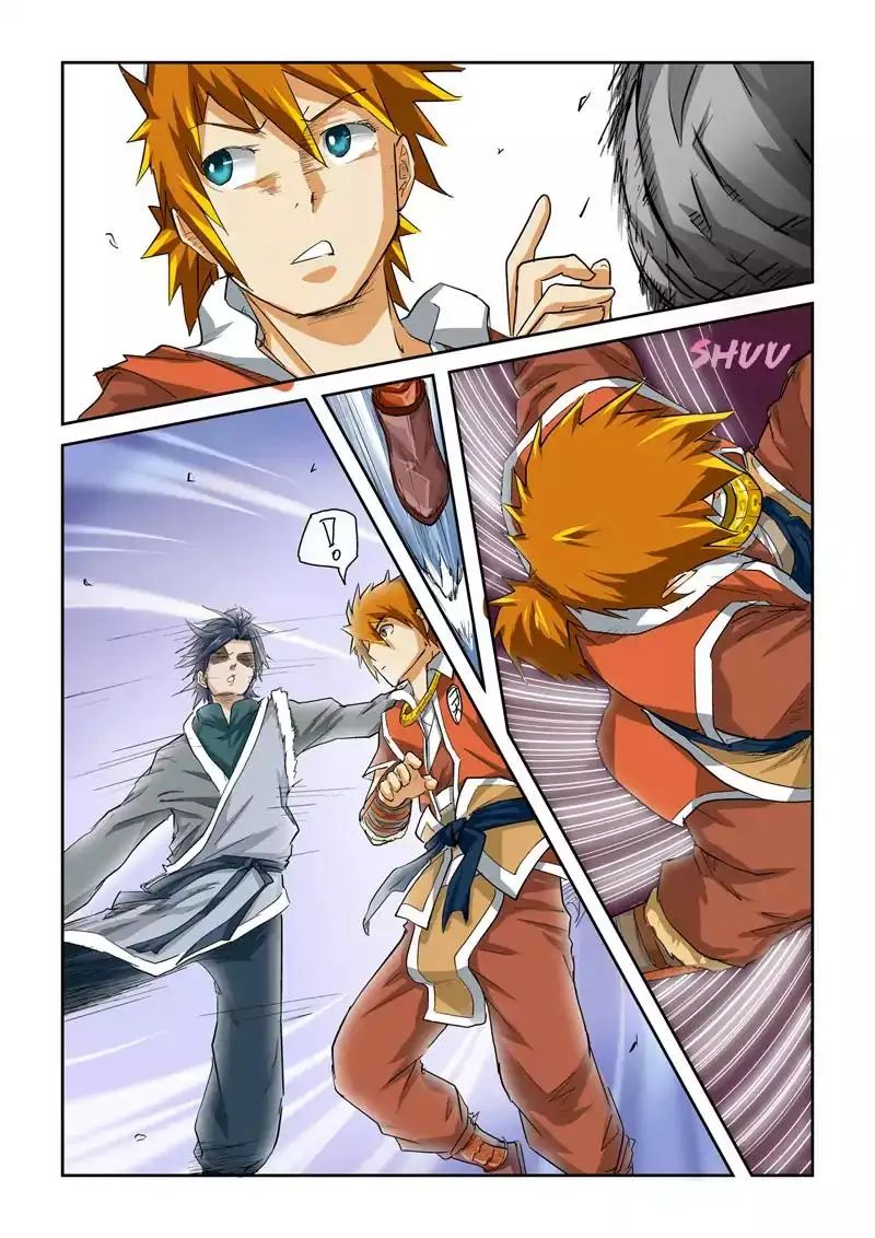 Read Tales of Demons and Gods Manga Online