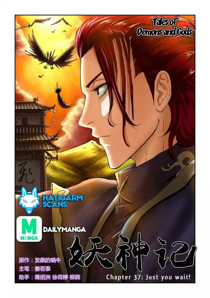 Read Tales of Demons and Gods Manga Online