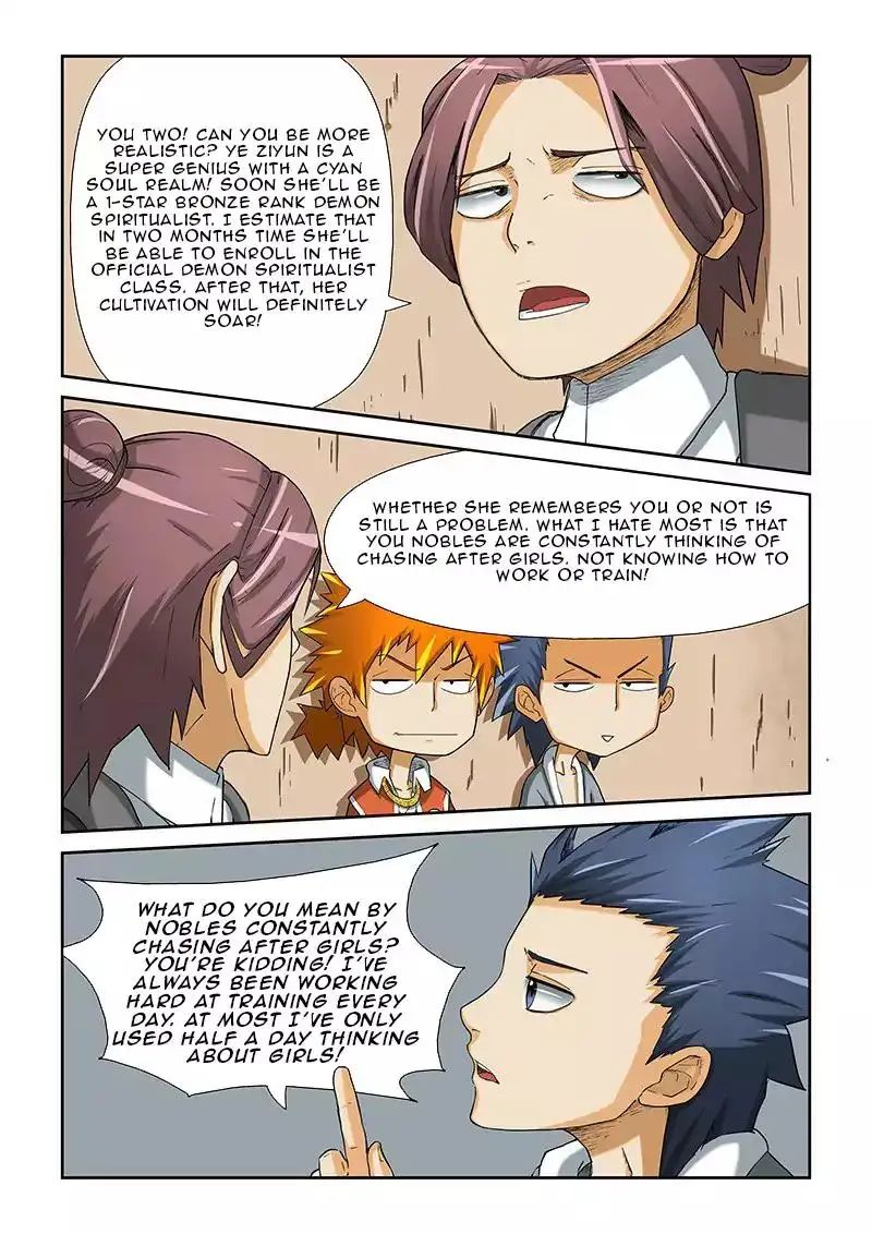 Read Tales of Demons and Gods Manga Online