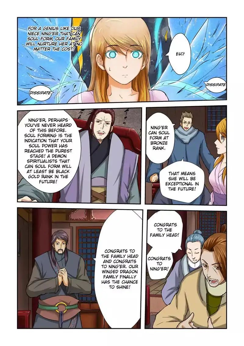 Read Tales of Demons and Gods Manga Online