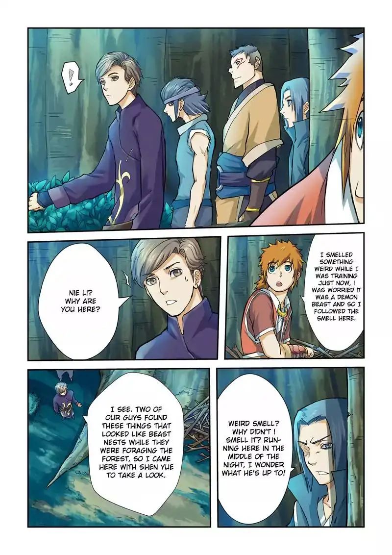 Read Tales of Demons and Gods Manga Online