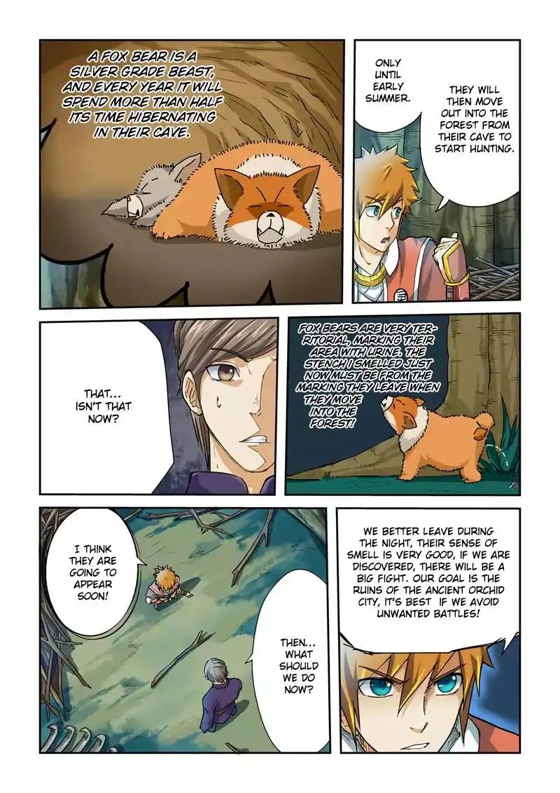 Read Tales of Demons and Gods Manga Online