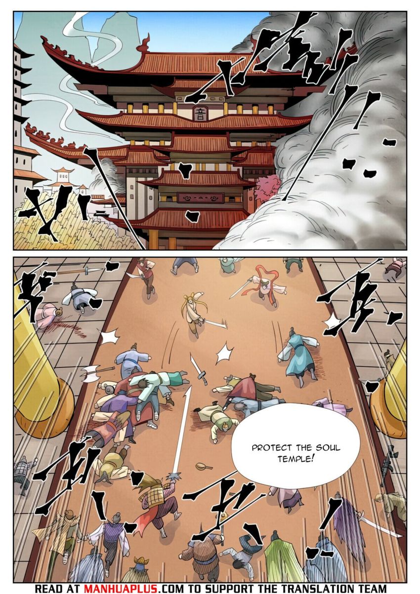 Read Tales of Demons and Gods Manga Online