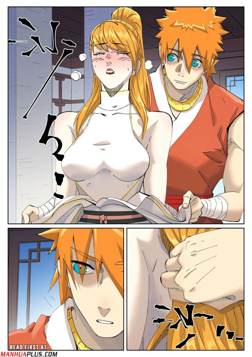 Read Tales of Demons and Gods Manga Online