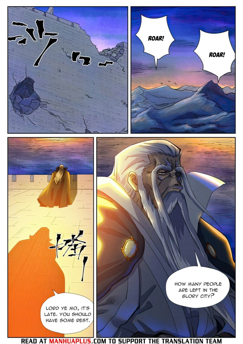 Read Tales of Demons and Gods Manga Online