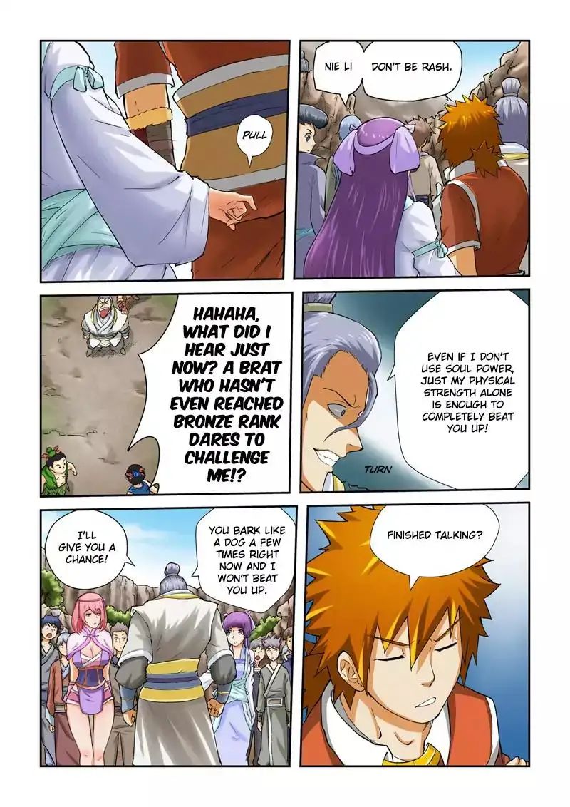 Read Tales of Demons and Gods Manga Online