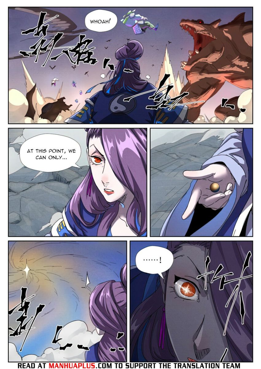 Read Tales of Demons and Gods Manga Online
