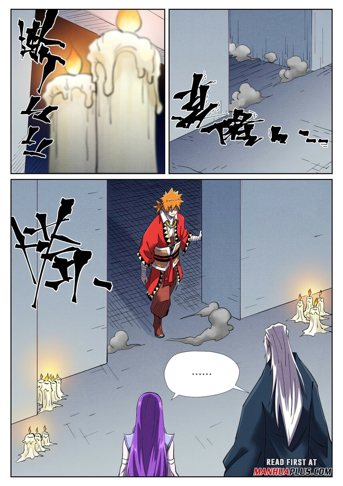 Read Tales of Demons and Gods Manga Online
