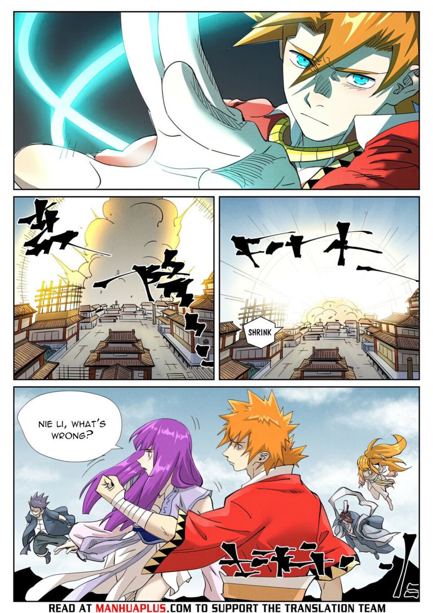 Read Tales of Demons and Gods Manga Online