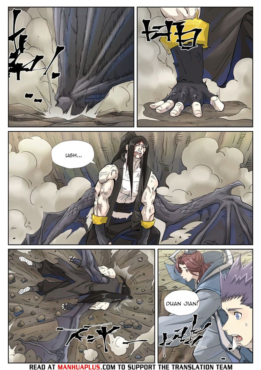 Read Tales of Demons and Gods Manga Online