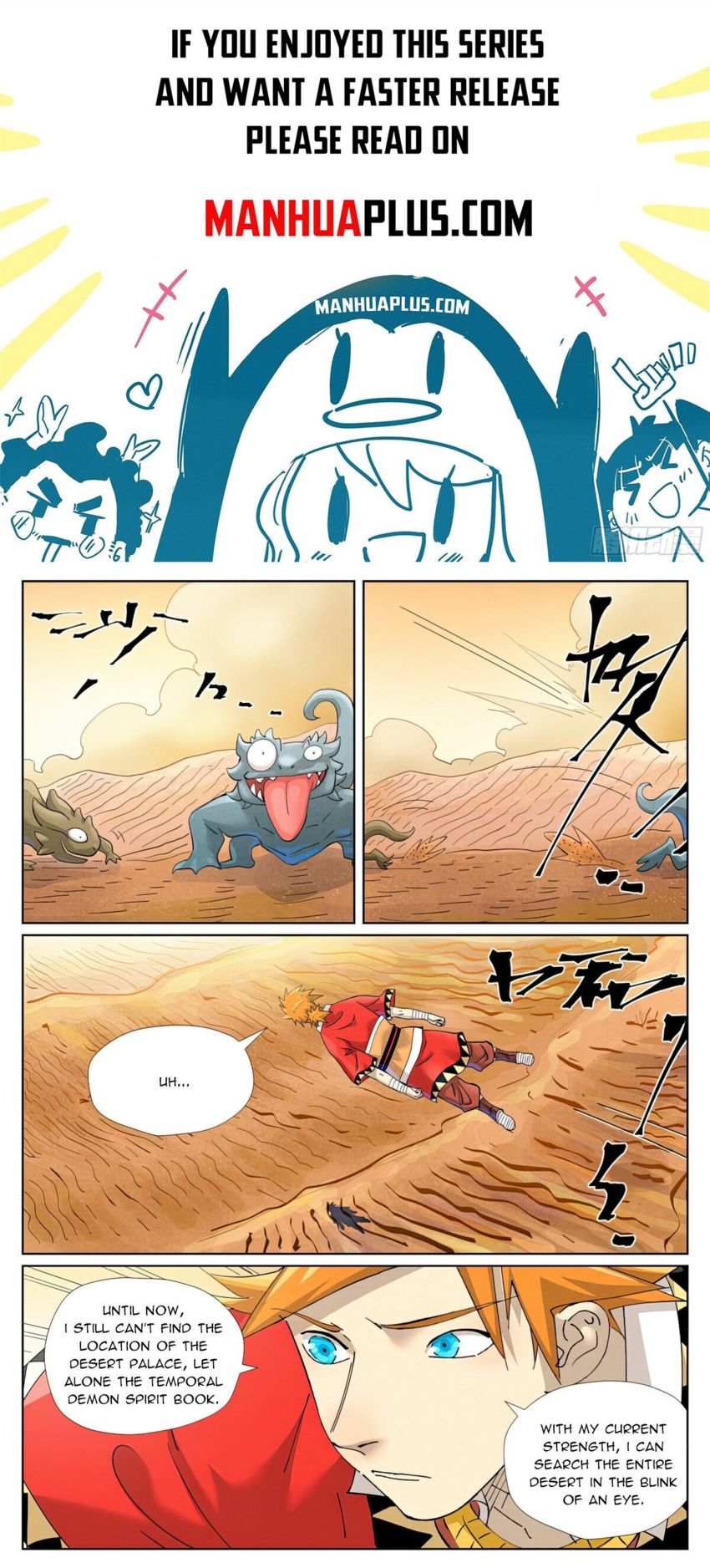 Read Tales of Demons and Gods Manga Online