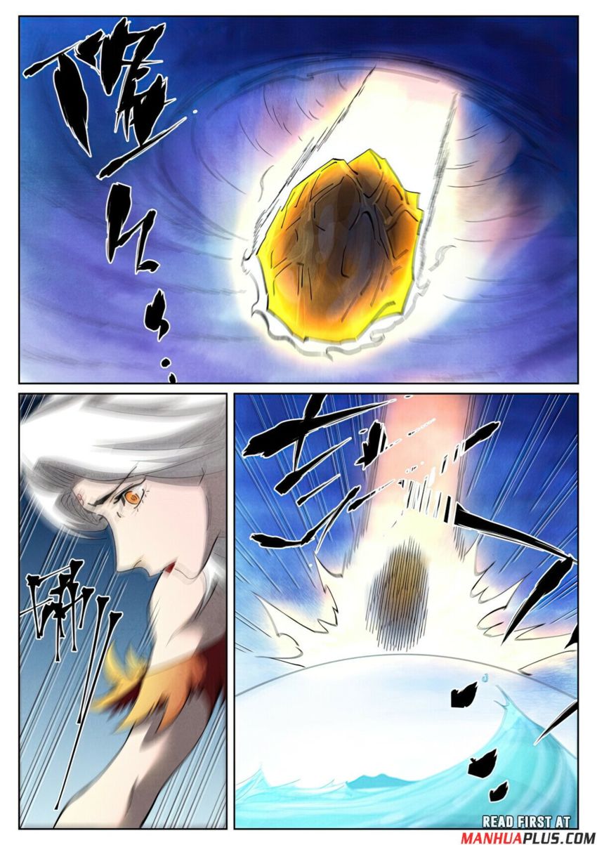 Read Tales of Demons and Gods Manga Online