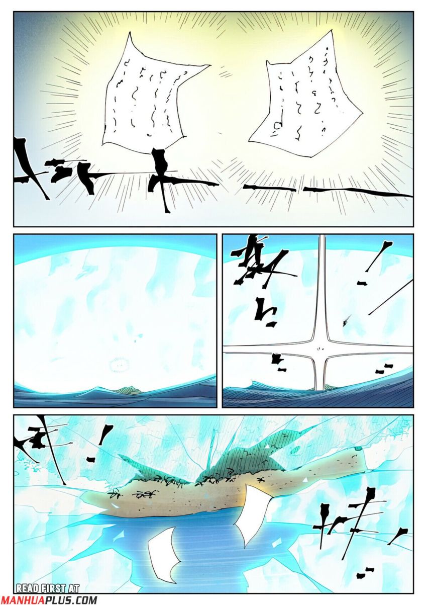 Read Tales of Demons and Gods Manga Online