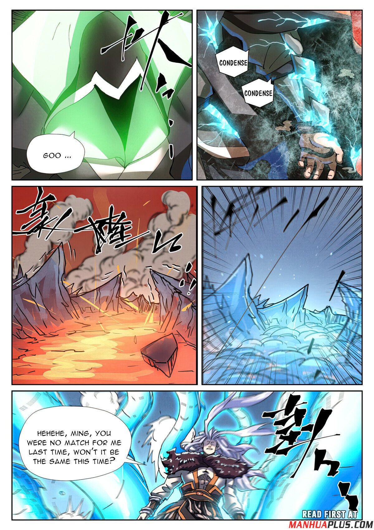 Read Tales of Demons and Gods Manga Online