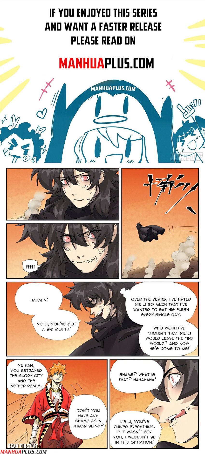 Read Tales of Demons and Gods Manga Online