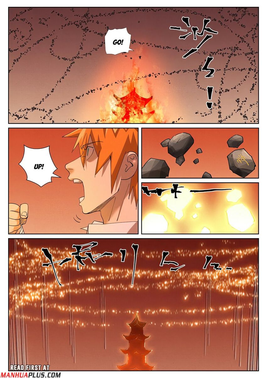 Read Tales of Demons and Gods Manga Online