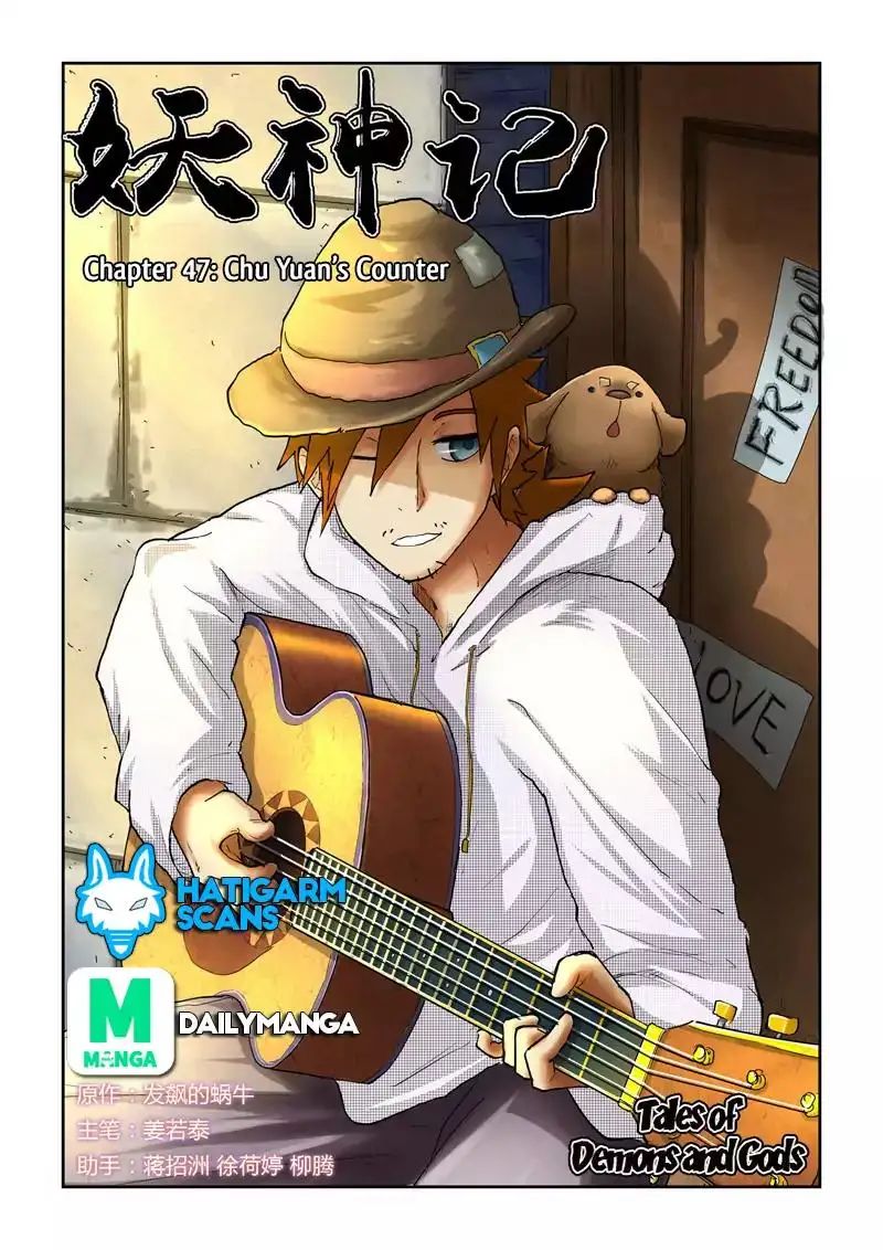 Read Tales of Demons and Gods Manga Online