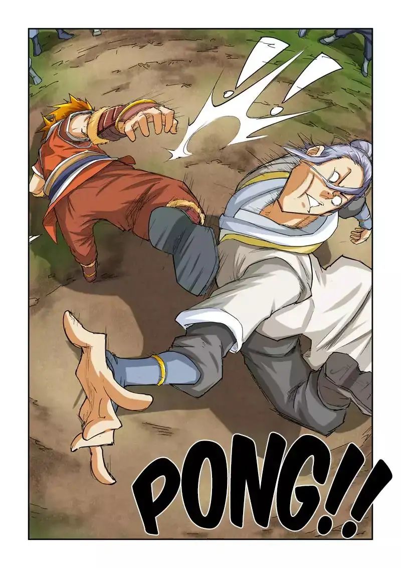 Read Tales of Demons and Gods Manga Online