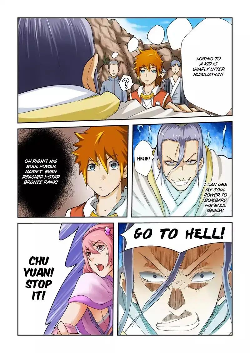 Read Tales of Demons and Gods Manga Online