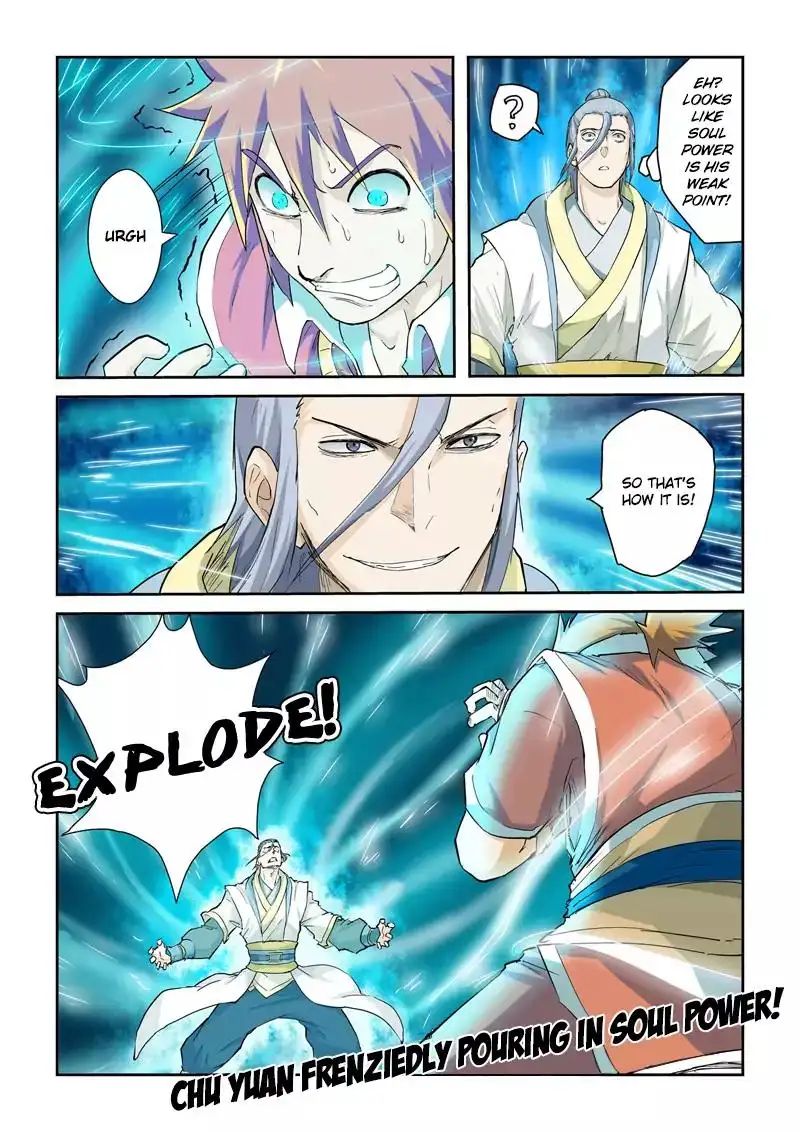 Read Tales of Demons and Gods Manga Online