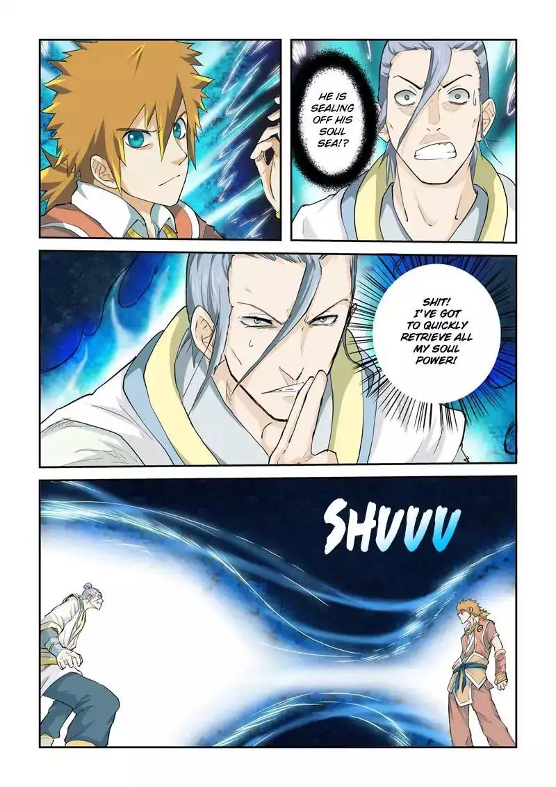 Read Tales of Demons and Gods Manga Online