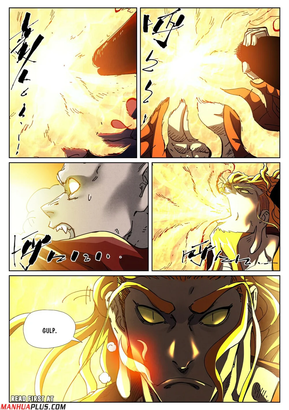 Read Tales of Demons and Gods Manga Online