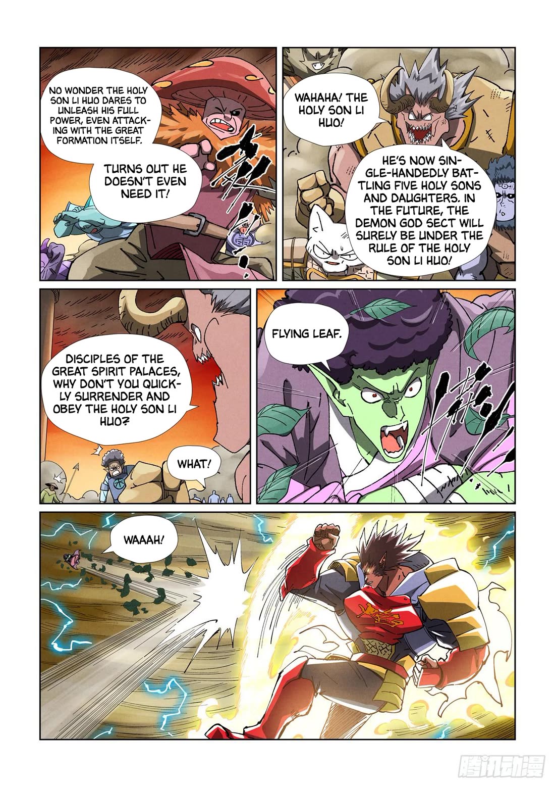 Read Tales of Demons and Gods Manga Online