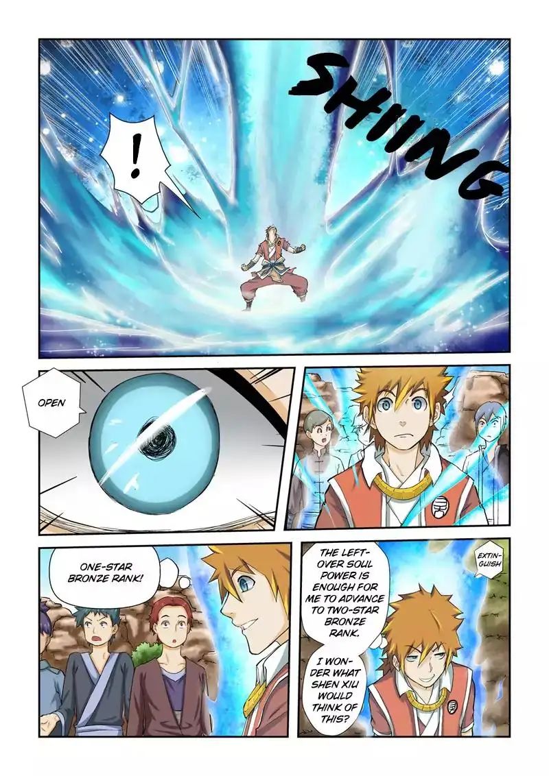 Read Tales of Demons and Gods Manga Online