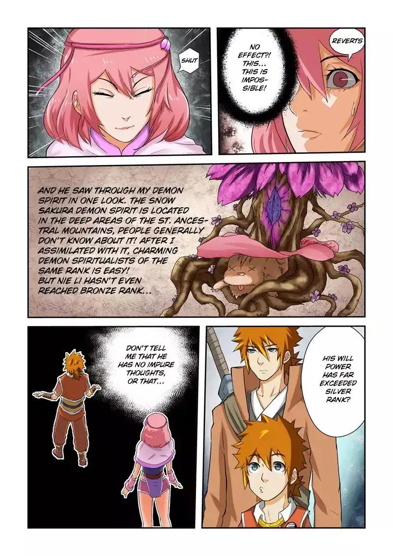 Read Tales of Demons and Gods Manga Online