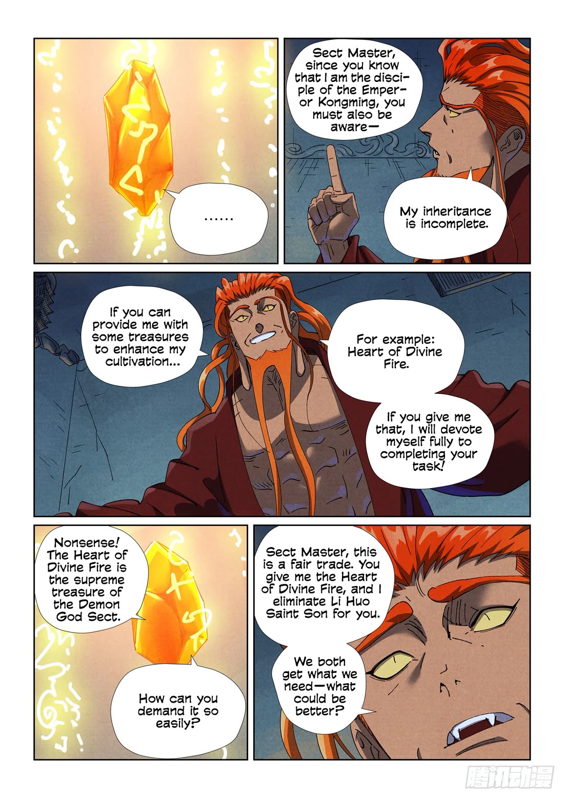 Read Tales of Demons and Gods Manga Online