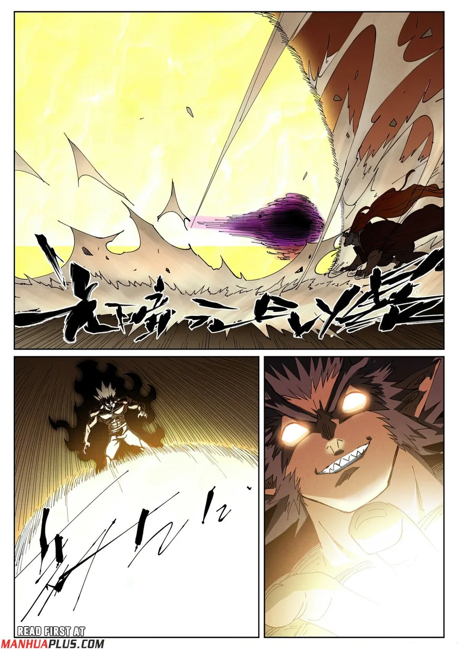 Read Tales of Demons and Gods Manga Online