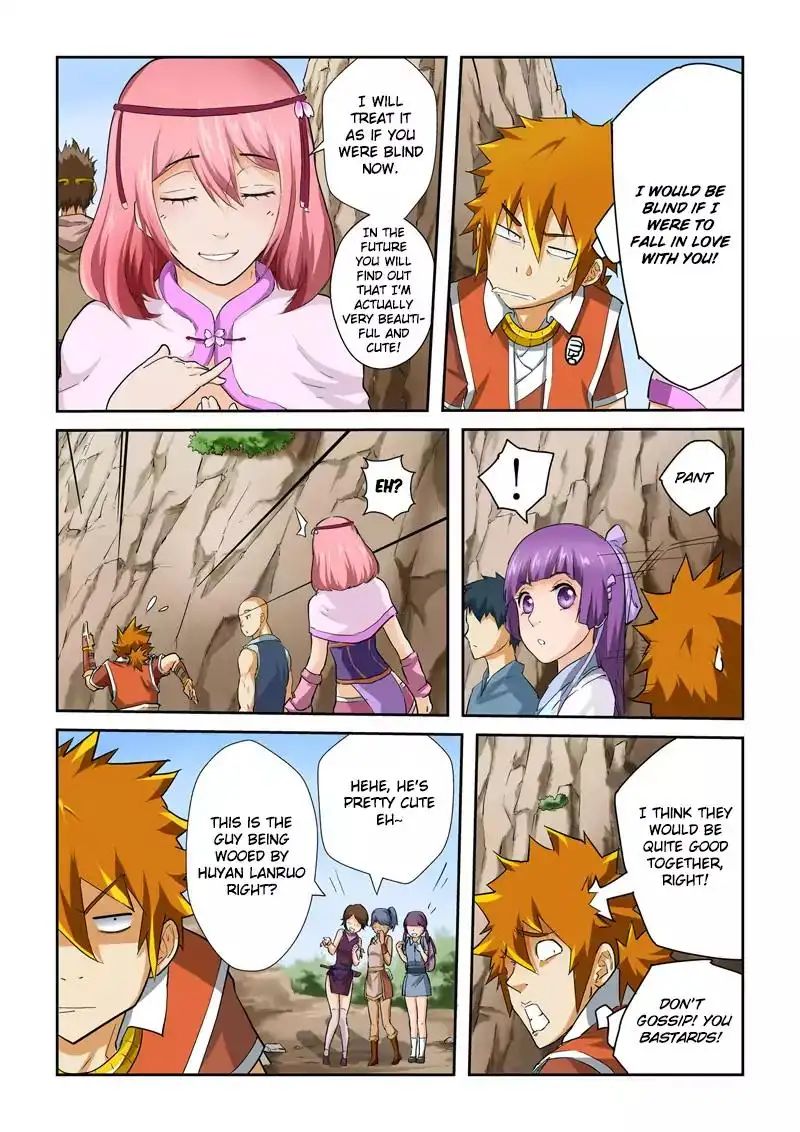 Read Tales of Demons and Gods Manga Online