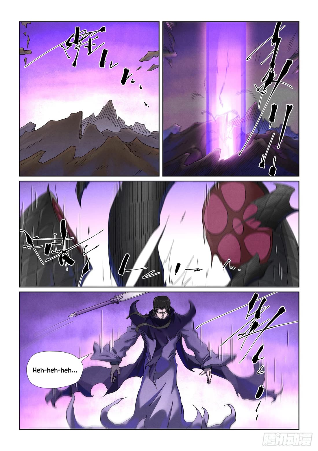 Read Tales of Demons and Gods Manga Online