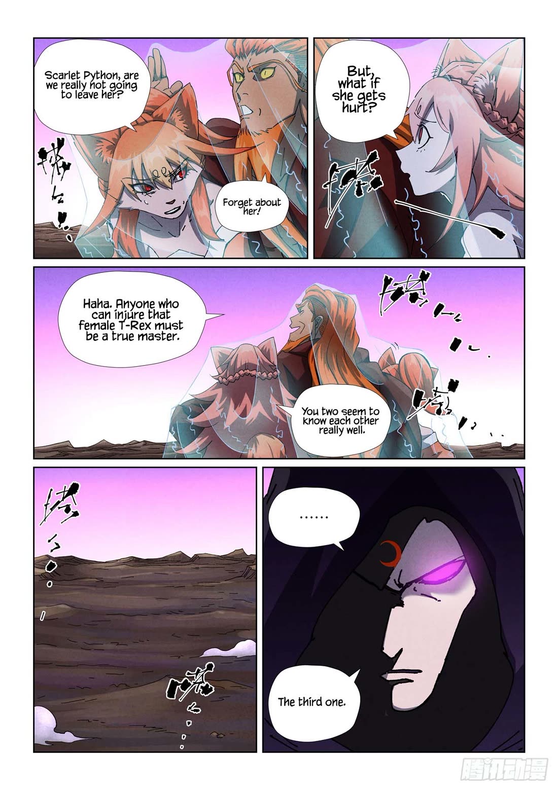 Read Tales of Demons and Gods Manga Online