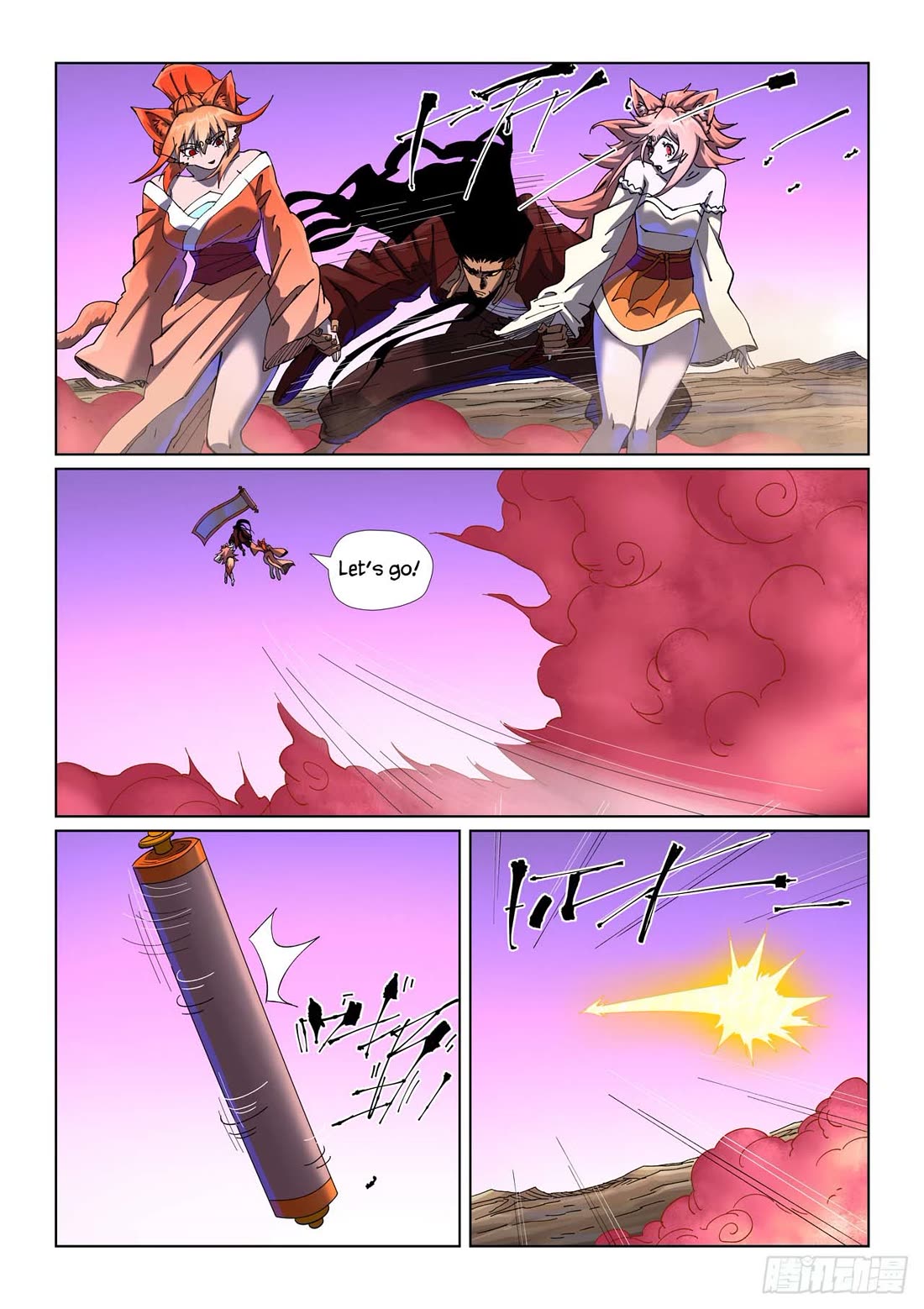 Read Tales of Demons and Gods Manga Online