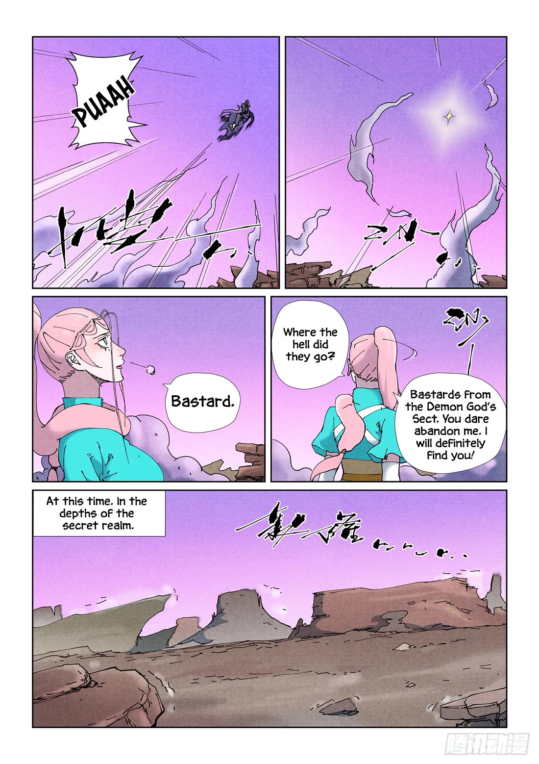 Read Tales of Demons and Gods Manga Online