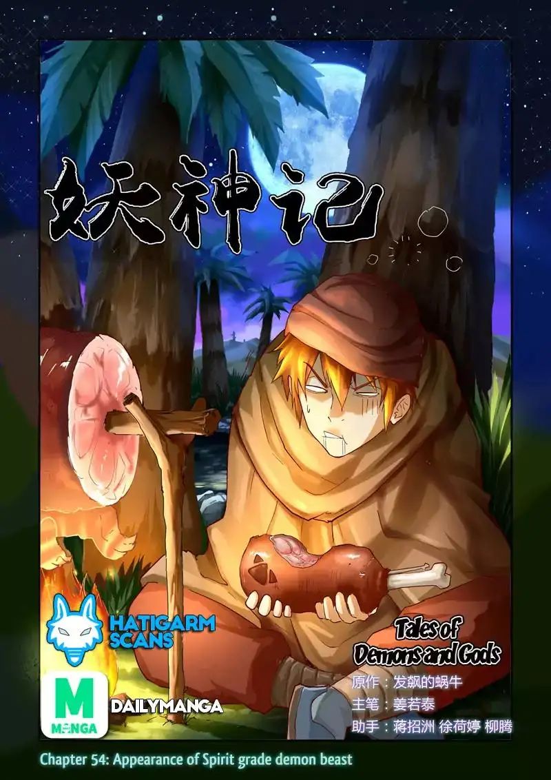 Read Tales of Demons and Gods Manga Online