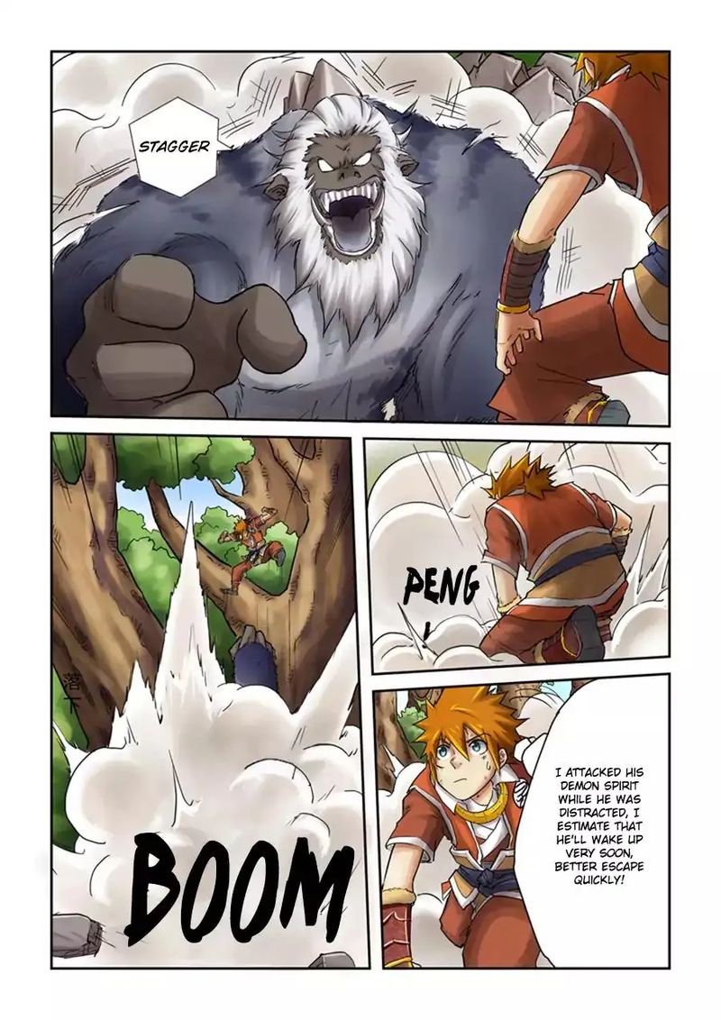 Read Tales of Demons and Gods Manga Online