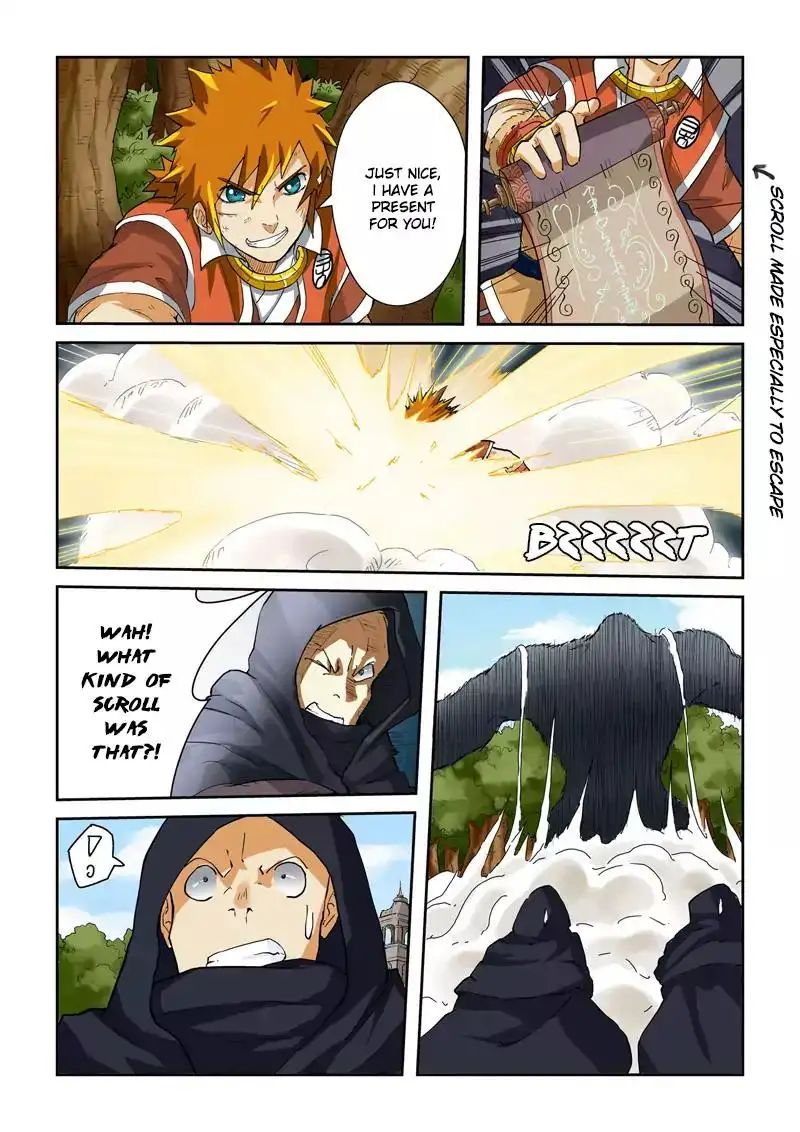 Read Tales of Demons and Gods Manga Online