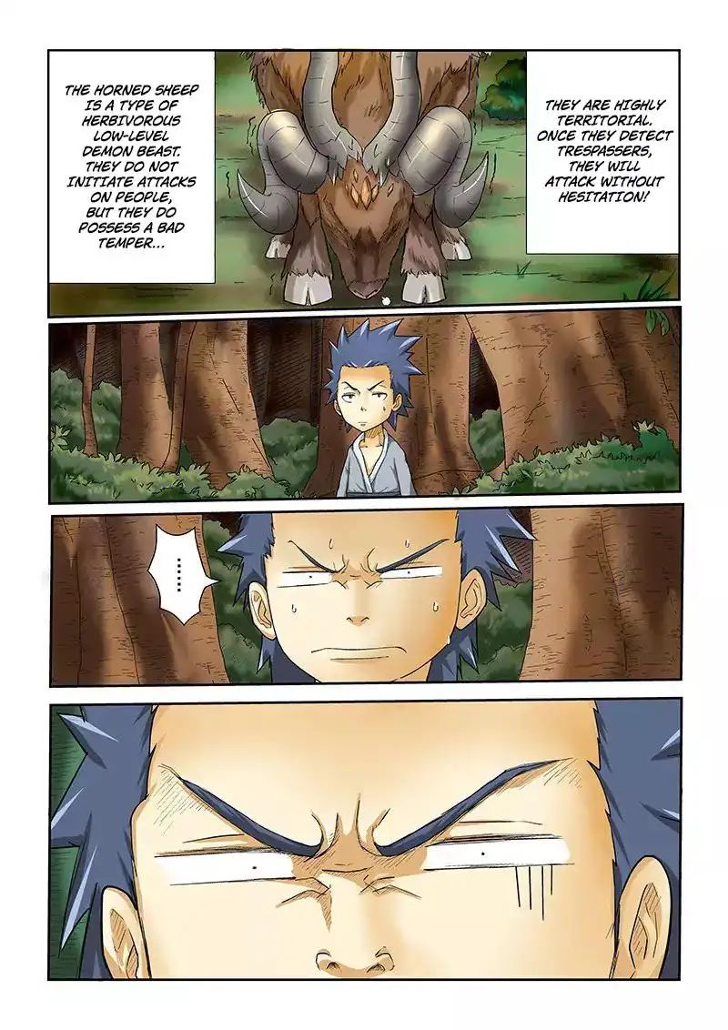 Read Tales of Demons and Gods Manga Online