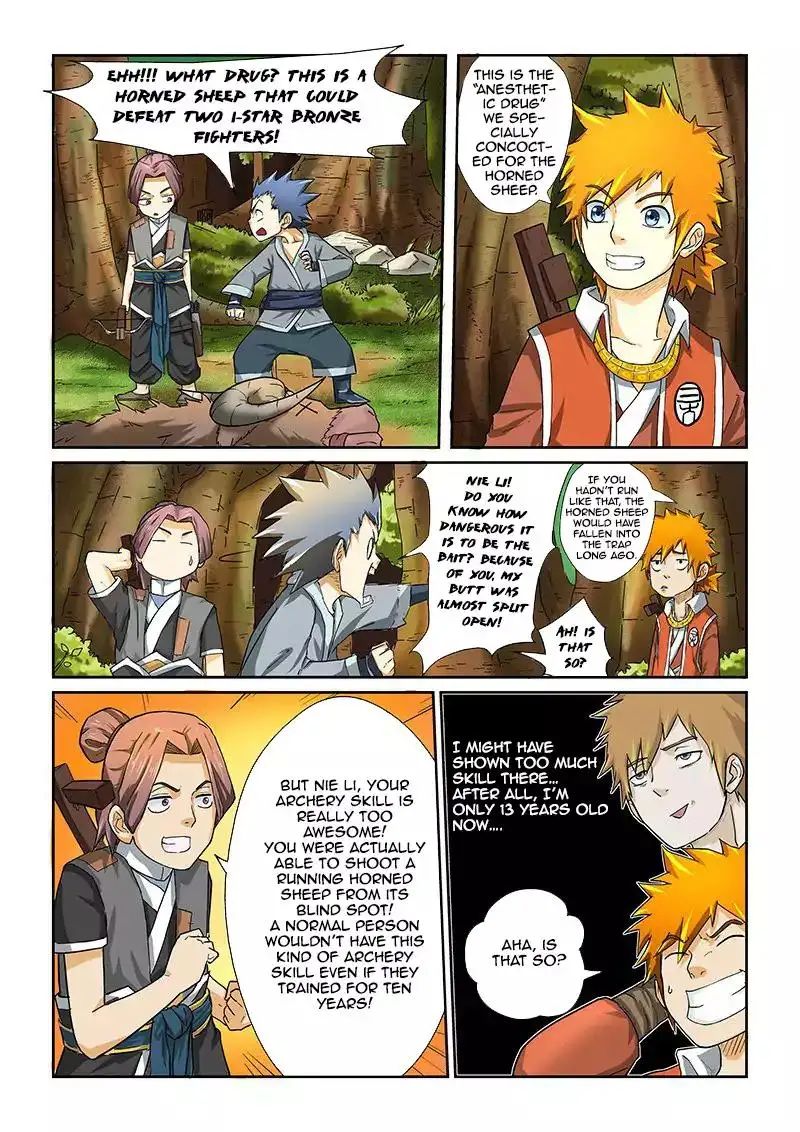 Read Tales of Demons and Gods Manga Online