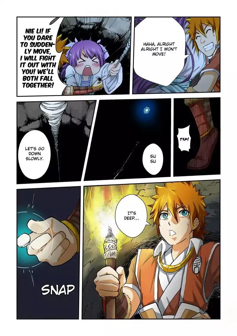 Read Tales of Demons and Gods Manga Online