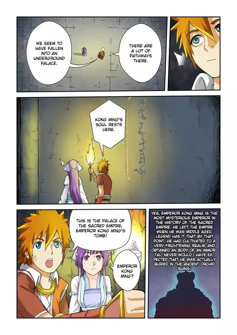 Read Tales of Demons and Gods Manga Online